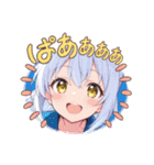 ゆるっと白髪AIちゃんスタンプ（個別スタンプ：11）