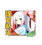 ゆるっと白髪AIちゃんスタンプ（個別スタンプ：15）