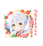 ゆるっと白髪AIちゃんスタンプ（個別スタンプ：16）