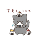 もふアニマル(夏)（個別スタンプ：8）