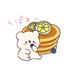 もふアニマル(夏)（個別スタンプ：12）