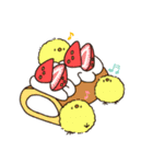 もふアニマル(夏)（個別スタンプ：13）