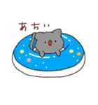 もふアニマル(夏)（個別スタンプ：15）