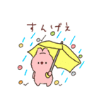 もふアニマル(夏)（個別スタンプ：17）