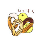 もふアニマル(夏)（個別スタンプ：20）