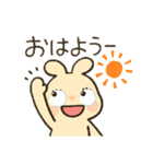 デカ目ラビットちゃん（個別スタンプ：1）