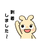 デカ目ラビットちゃん（個別スタンプ：7）