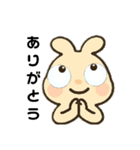 デカ目ラビットちゃん（個別スタンプ：32）