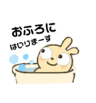 デカ目ラビットちゃん（個別スタンプ：40）