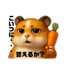 おもしろハムちゃんスタンプ(シュール)（個別スタンプ：11）