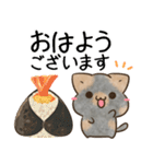 サビ猫♡ざらめさん（個別スタンプ：1）
