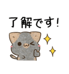 サビ猫♡ざらめさん（個別スタンプ：3）