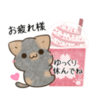 サビ猫♡ざらめさん（個別スタンプ：11）