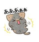 サビ猫♡ざらめさん（個別スタンプ：14）