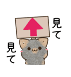 サビ猫♡ざらめさん（個別スタンプ：23）