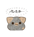 サビ猫♡ざらめさん（個別スタンプ：26）