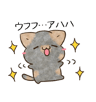 サビ猫♡ざらめさん（個別スタンプ：30）
