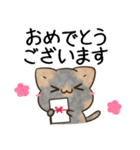 サビ猫♡ざらめさん（個別スタンプ：32）