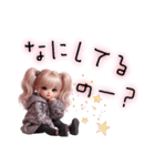 デカ文字で伝える✨ ギャルの日常(再販)（個別スタンプ：1）