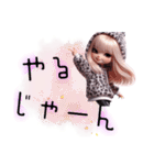 デカ文字で伝える✨ ギャルの日常(再販)（個別スタンプ：8）