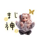 デカ文字で伝える✨ ギャルの日常(再販)（個別スタンプ：9）