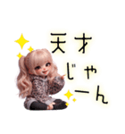 デカ文字で伝える✨ ギャルの日常(再販)（個別スタンプ：10）