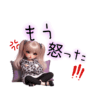 デカ文字で伝える✨ ギャルの日常(再販)（個別スタンプ：11）