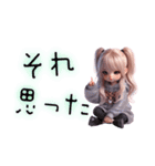 デカ文字で伝える✨ ギャルの日常(再販)（個別スタンプ：13）
