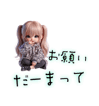 デカ文字で伝える✨ ギャルの日常(再販)（個別スタンプ：18）