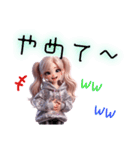 デカ文字で伝える✨ ギャルの日常(再販)（個別スタンプ：20）
