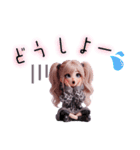 デカ文字で伝える✨ ギャルの日常(再販)（個別スタンプ：22）
