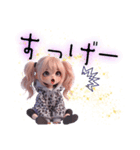 デカ文字で伝える✨ ギャルの日常(再販)（個別スタンプ：23）