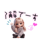 デカ文字で伝える✨ ギャルの日常(再販)（個別スタンプ：27）