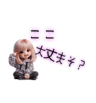 デカ文字で伝える✨ ギャルの日常(再販)（個別スタンプ：32）