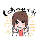 豊福真企スタンプ（個別スタンプ：6）