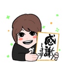 豊福真企スタンプ（個別スタンプ：7）