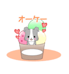 ちびボーダー22【夏】（個別スタンプ：14）
