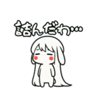 うさっ娘①……………………..（個別スタンプ：6）