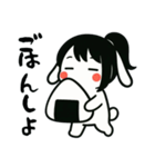 うさっ娘①……………………..（個別スタンプ：21）