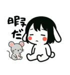 うさっ娘①……………………..（個別スタンプ：26）