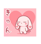 萌え❤︎うさ…………………………………..（個別スタンプ：7）
