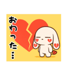 萌え❤︎うさ…………………………………..（個別スタンプ：8）
