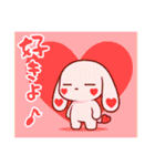 萌え❤︎うさ…………………………………..（個別スタンプ：9）