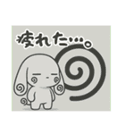 萌え❤︎うさ…………………………………..（個別スタンプ：23）