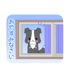 飛び出す！ちびボーダー22【夏】（個別スタンプ：2）