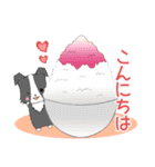 飛び出す！ちびボーダー22【夏】（個別スタンプ：9）