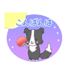 飛び出す！ちびボーダー22【夏】（個別スタンプ：10）