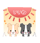 飛び出す！ちびボーダー22【夏】（個別スタンプ：11）