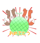 飛び出す！ちびボーダー22【夏】（個別スタンプ：12）