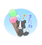 飛び出す！ちびボーダー22【夏】（個別スタンプ：13）